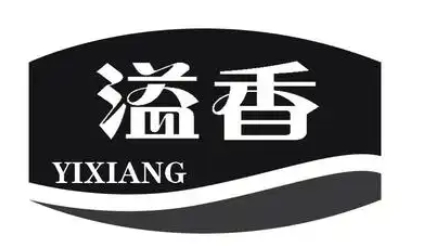 溢香日本料理