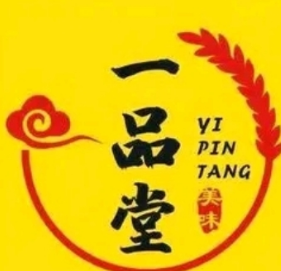 一品堂黄焖鸡米饭加盟