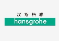 汉斯格雅卫浴