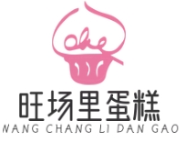 旺场里蛋糕加盟