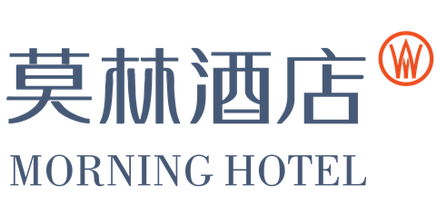 落子晋中古城|莫林酒店晋中平遥古城北门店火热筹建中,即将启幕
