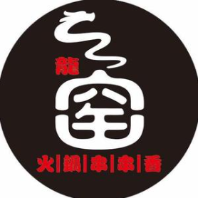 龙窖串串香