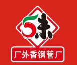 五味缘串串