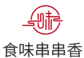 食味串串香