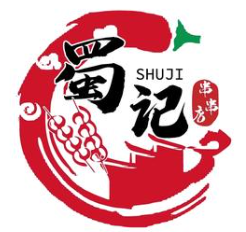 蜀记串串香