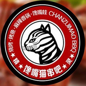 馋嘴猫串吧香锅