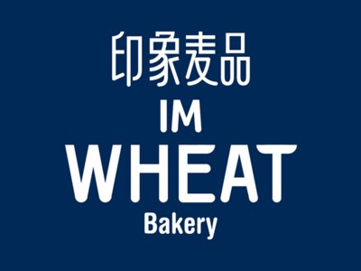 印象麦品面包