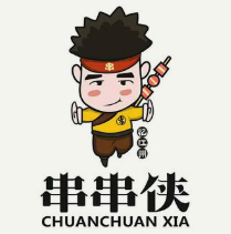 忆江州串串侠加盟