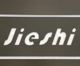 捷狮汽修预约产品加盟