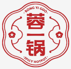 蓉一锅串串