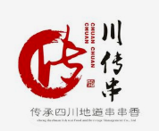 川传串传承四川地道串串香