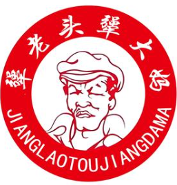 犟老头犟大妈