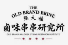 张大娃卤味串串研究所