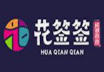 花签签冷热锅串串