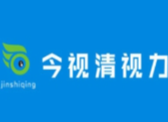 今视清视力恢复加盟