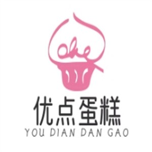 优点蛋糕