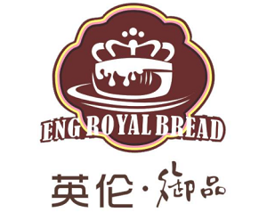英伦御品烘焙