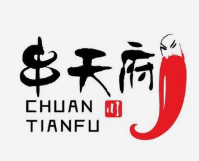 串天府