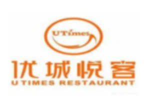 优城悦客牛排