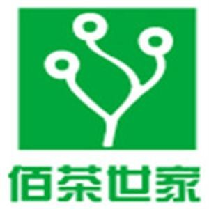 佰茶世家