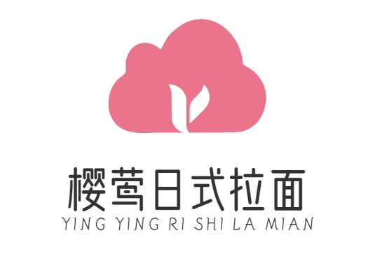 樱莺拉面