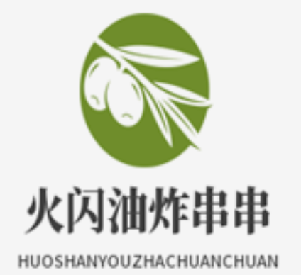 火闪油炸串串香