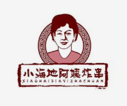 小海地阿姨炸串