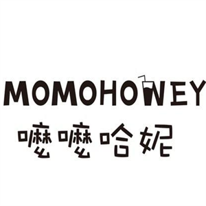 momohoney嚒嚒哈妮奶茶