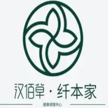 汉佰草纤本家减肥