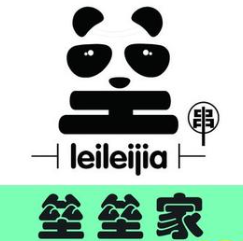 垒垒家炸串
