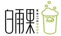 白雨果White Hugo奶茶