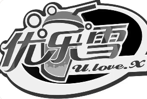 优乐雪冰淇淋