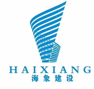 海象建设