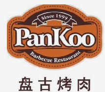 盘古烤肉