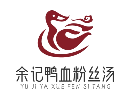 余记鸭血粉丝汤