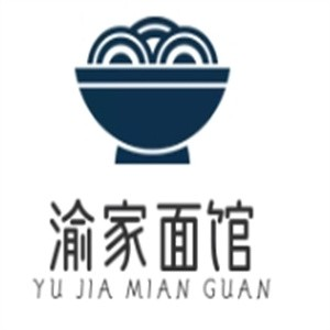 渝家面馆
