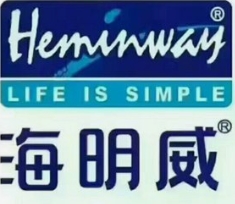 海明威钓具