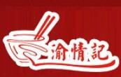 渝情记小面馆