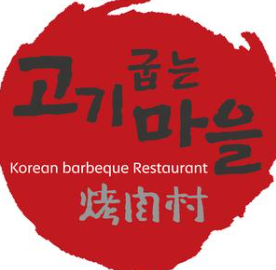 烤肉村