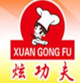 炫功夫冰淇淋