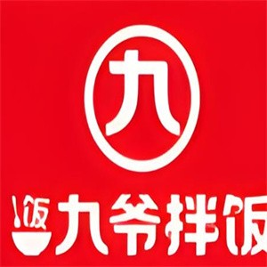 饭九爷拌饭