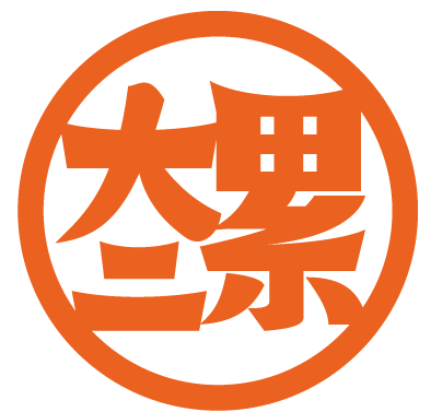 螺大二柳州螺蛳粉