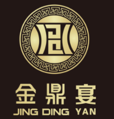 金鼎宴韩式自助烤肉