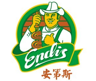 安第斯烤肉