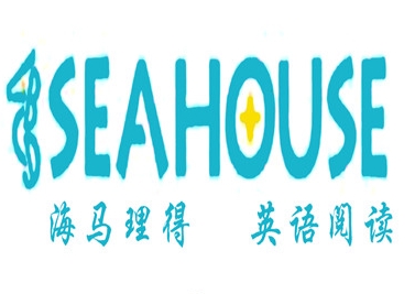 海马理得英语阅读