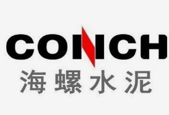 海螺水泥