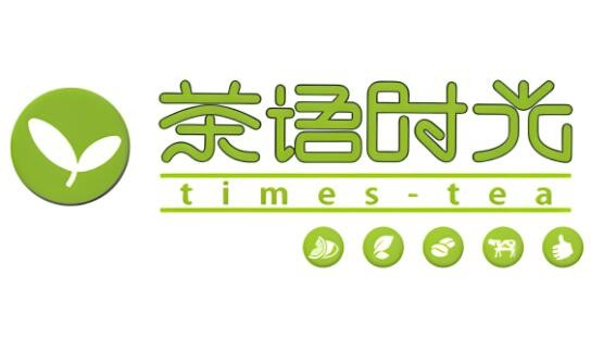 茶语时光饮