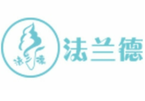 法兰德冰激凌