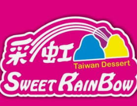彩虹雪冰淇淋