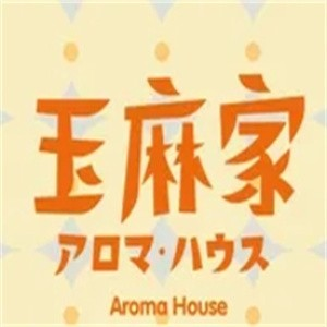 玉麻家蛋糕
